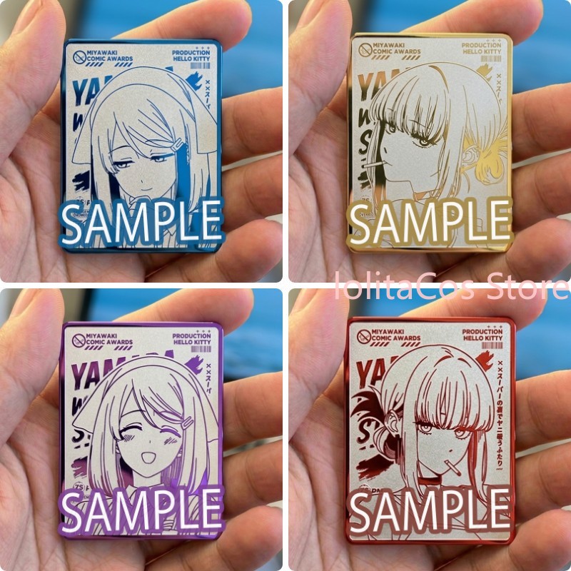 Pin Metálico de Anime You Yama - Supply Event reseña y precio