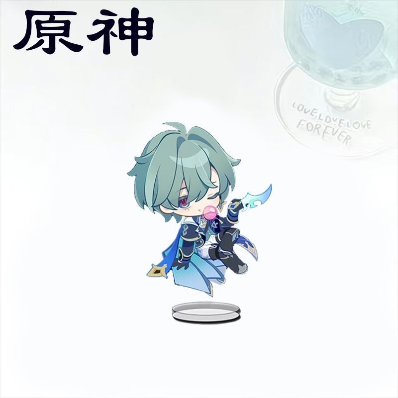 Figura de Anime Q-version Gens - Supply Event reseña y precio